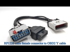 RP1226 мужчина Pin серого цвета 14 к кабелю Splitter y женщины RP1226 и 16 Pin OBD2 OBDII женскому