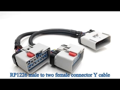 RP1226 14 Pin 14pin один мужчина на двойной женский разделитель Y кабеля