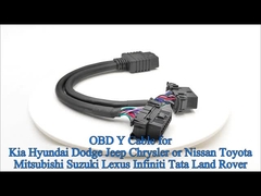 OBD2 Сплитер Y кабель с 16-ядерными 20AWG толстыми проводами