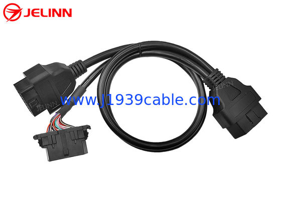 OBD2 OBDII Male to Hyundai and Kia OBD2 Female and OBD2 Female Y Cable with Baffle