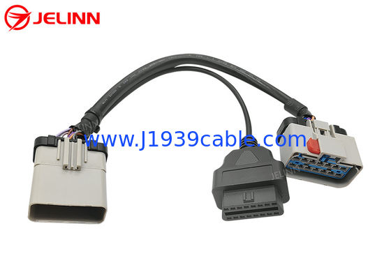 RP1226 мужчина Pin серого цвета 14 к кабелю Splitter y женщины RP1226 и 16 Pin OBD2 OBDII женскому